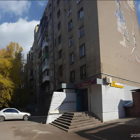 City Center - Nurken Abdirova 32 Karaganda Exterior photo