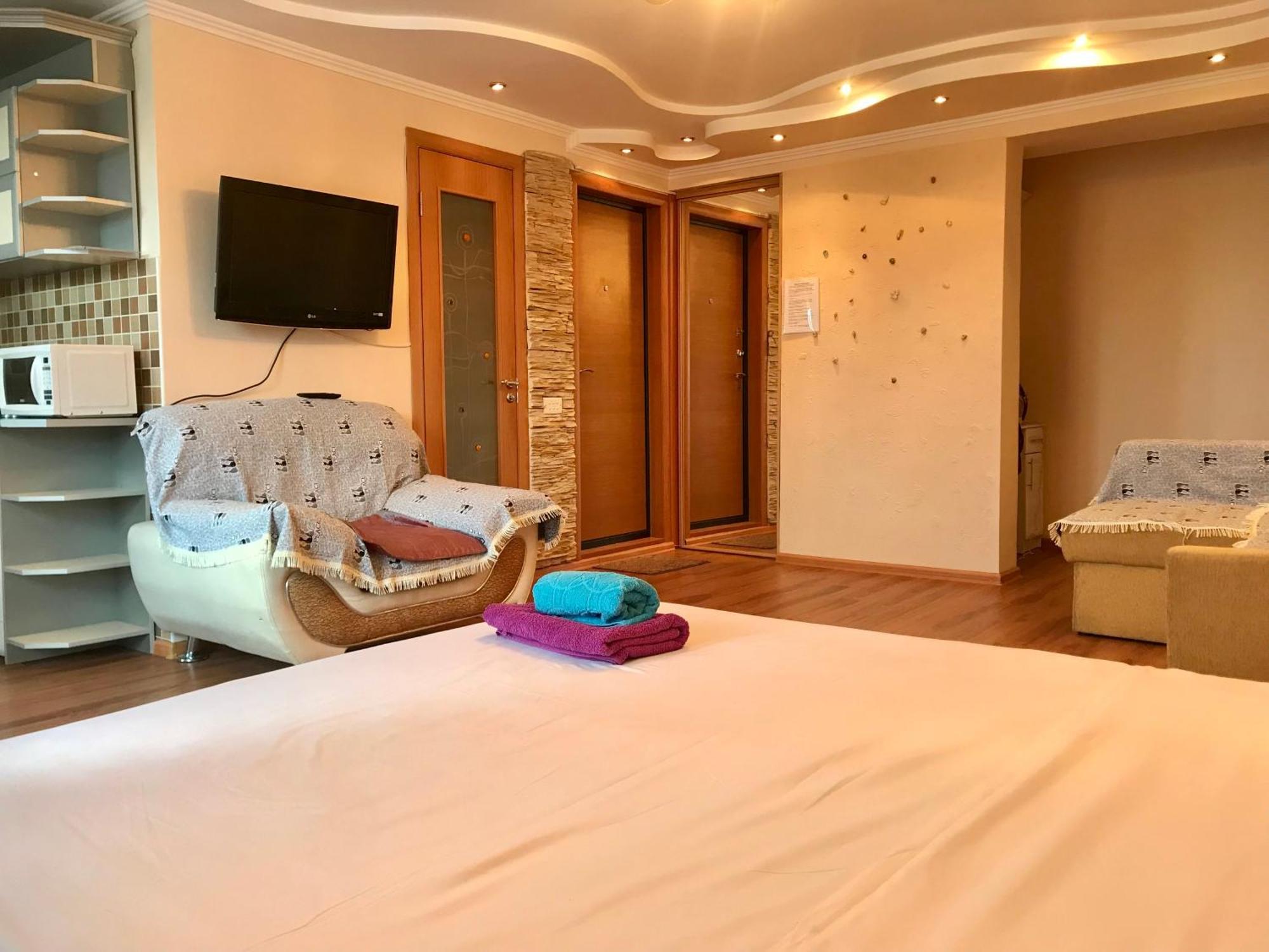 Apartment Center - Nurken Abdirova 32 Karaganda