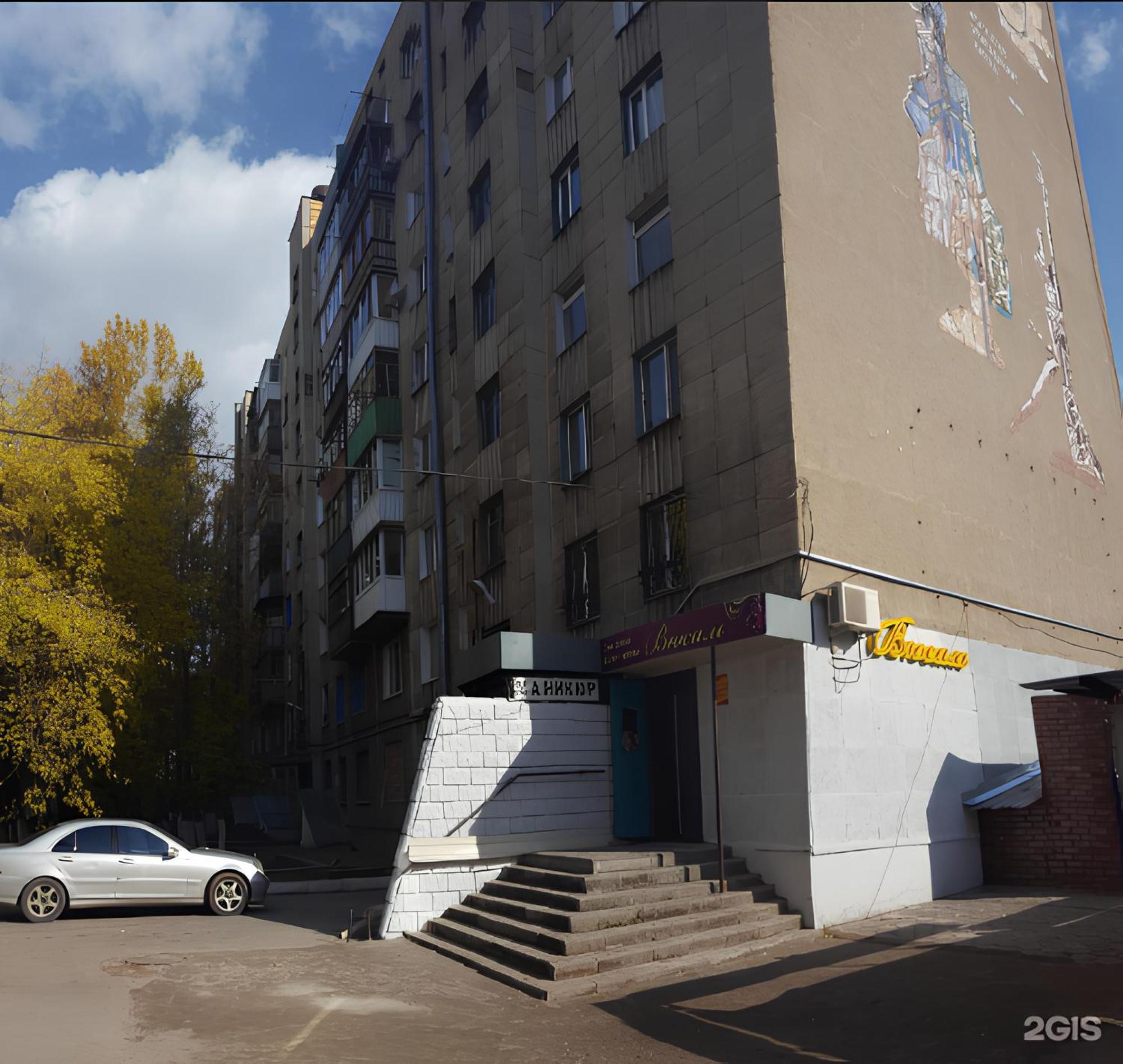 Apartment Center - Nurken Abdirova 32 Karaganda